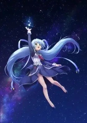 일본정품)미개봉) planetarian 작은별의 꿈 블루레이